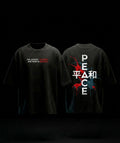Peace Oversized Tee | Premium Edition | 260 GSM | Purposestore